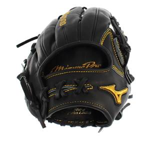 Mizuno Pro Limited Edition Series: GMP600AXBK: Image #303182