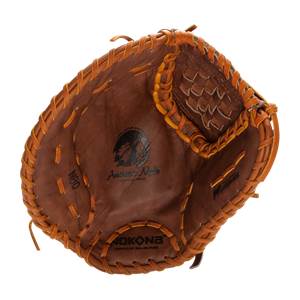 Nokona Walnut 14" Slow Pitch First Base Mitt: W-N80C: Image #410095