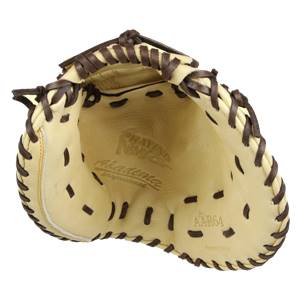 Akadema Fastpitch Series: AAR64 Catcher's Mitt: Image #293753
