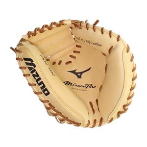 Mizuno Pro 33.5" Catcher's Mitt: GMP2-335C: Image #389219