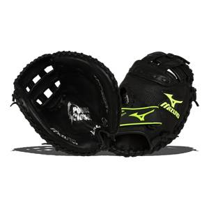 Mizuno Prospect Youth Fastpitch Softball Catcher's Mitt: GXS101: Image #292298