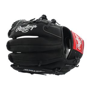 ロビンフッド　レジェンダリー Rawlings Heart of the Hide Dual Core 11.5