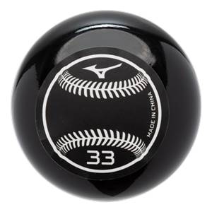 Mizuno Pro Select Maple Wood Baseball Bat: MZM243: Image #404910