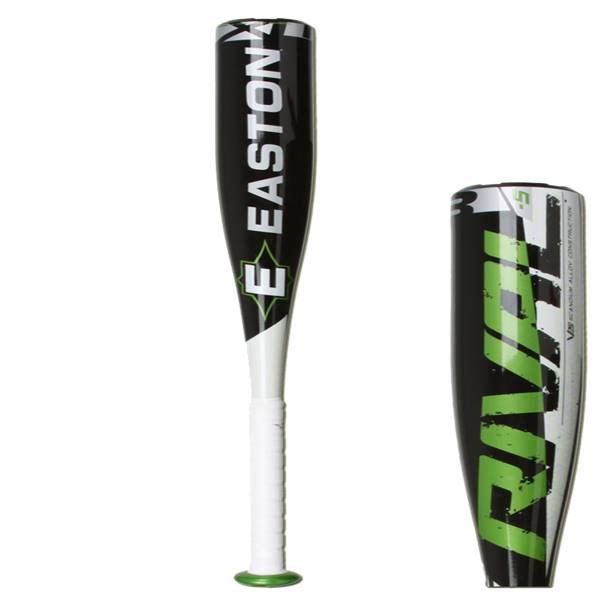 Easton Rival XL Senior League Baseball Bat BV16XL *Demo/Rattle Inside