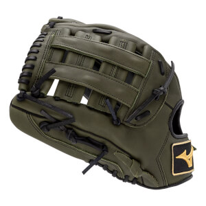 Mizuno MVP Prime 14" Slow Pitch Softball Glove: GMVP1400PSP: Image #449671