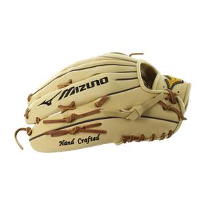 Mizuno Pro 12.75" Baseball Glove: GMP2-700DH: Image #314143