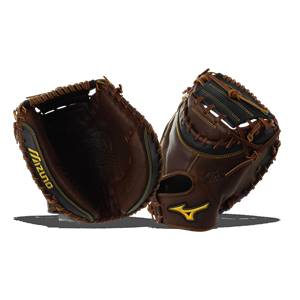 Mizuno Classic Pro Soft 33.5" Catcher's Mitt: GXC28S2: Image #310813