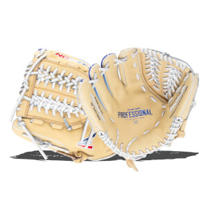 Easton Professional Collection ColorSplash 2.0 12" Fastpitch Softball Glove: PCFP120-15C: Image #456410