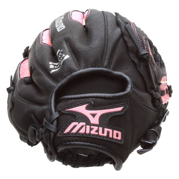 Mizuno Prospect 10" Youth Fastpitch Softball Glove GPP1008
