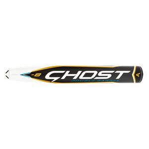 Side view of a white and black Easton Ghost Double Barrel -8 fastpitch softball bat with yellow and blue accents.