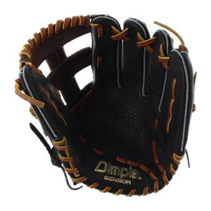 SSK Highlight 11.5" Baseball Glove: S1799P: Image #313944