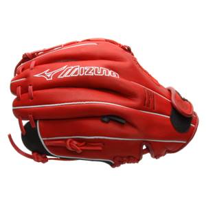 Mizuno MVP Prime SE Fastpitch Series: GMVP1200PSEF1-109: Image #298119