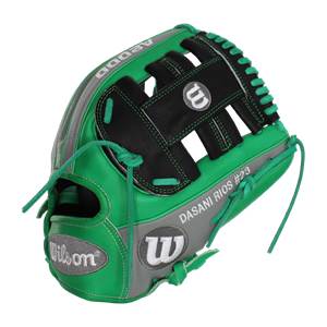 Wilson A2000 SuperSkin 11.50" Custom Baseball Glove: CUSTOMA2000G4: Image #377252