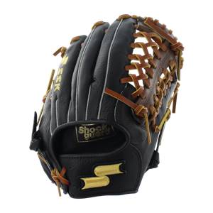 SSK Highlight 11.75" Baseball Glove: S1799V: Image #313952