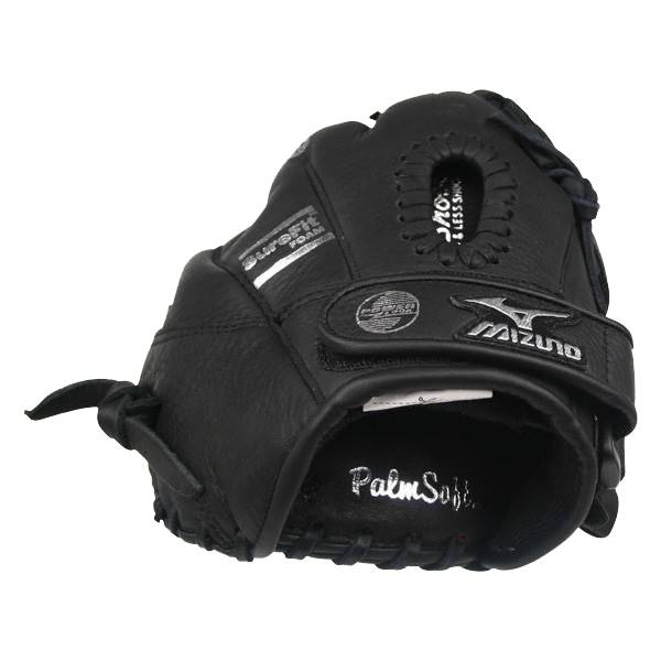 Mizuno Fielding Max Series: GFM1200 Fastpitch Mitt: Image #283708