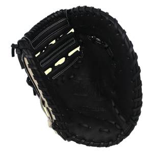 Mizuno MVP Kaname 12.5