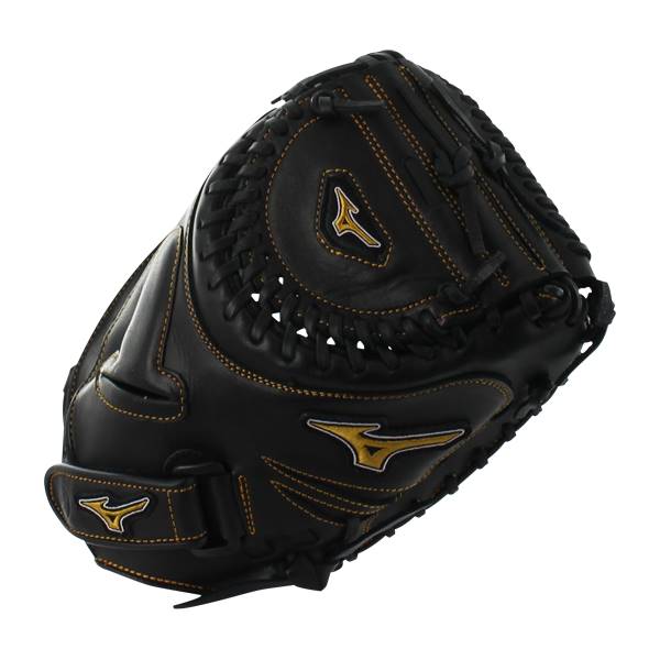 Mizuno MVP Prime 34" Fastpitch Softball Catcher's Mitt GXS50PF2
