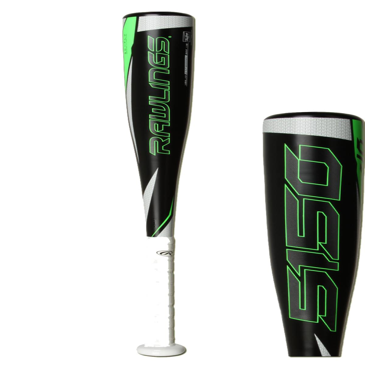 Big barrel wiffle ball bat Clearance