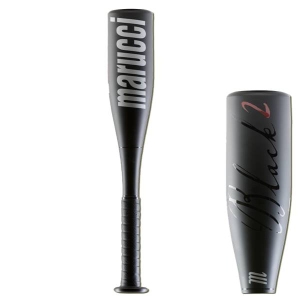 Marucci Black 2 BBCOR Baseball Bat: MCBB20 34 Inch Only: Image #341807