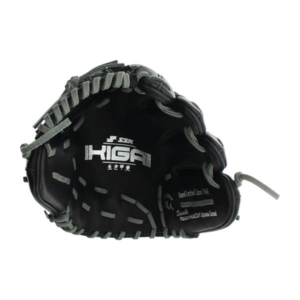 SSK Ikigai Series Fernando Tatis Jr 11.5" Baseball Glove: FT115: Image #381686