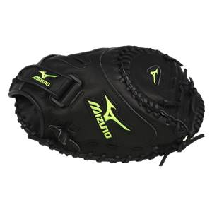 Mizuno MVP Prime Series: GXS53 Fastpitch Catcher's Mitt: Image #287498