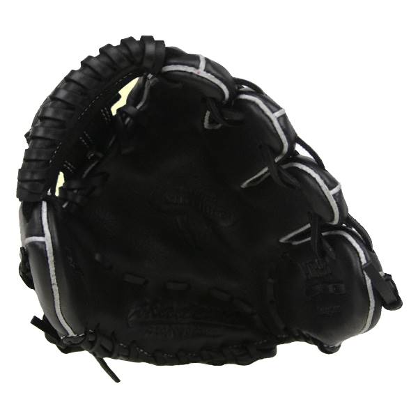 Akadema Prodigy 11" Youth Baseball Glove w/ Free Glove Bag (AZR95-12 | Demo | 7382): Image #281667