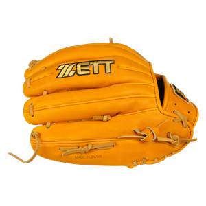 Zett Pro Status Series: Z1175T | JustBallGloves.com