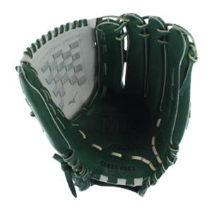 Mizuno MVP Prime SE Softball: GMVP1400PSES3-Forest/Silver: Image #303774