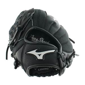 Mizuno Prospect 10.5" Youth Baseball Glove: GPP1050Y3: Image #370260