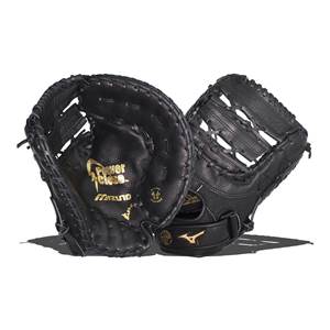 Mizuno Prospect 12.5" Youth Baseball First Base Mitt: GXF102-BLK: Image #407004