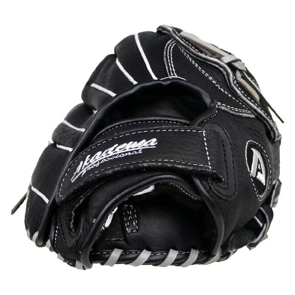 Akadema Fastpitch Series: ACE70: Image #281172