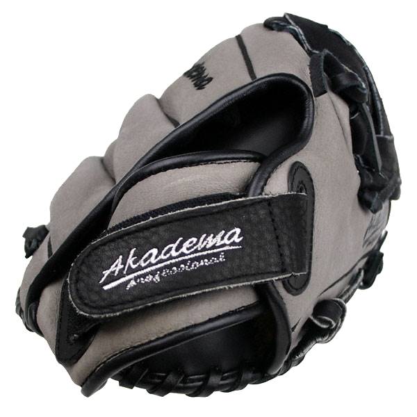 Corner view of a grey baseball glove with black trim and Akadema Professional branding.