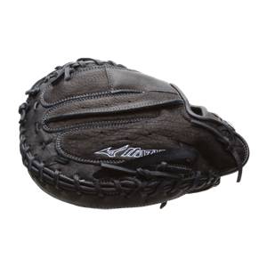 Mizuno Samurai Series Baseball Youth Catcher's Mitt: GXC95Y: Image #294906