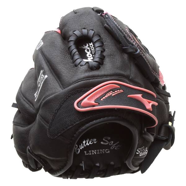 Mizuno Prospect 12