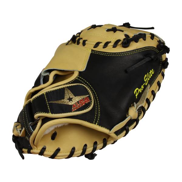 best catchers glove for 12 year old