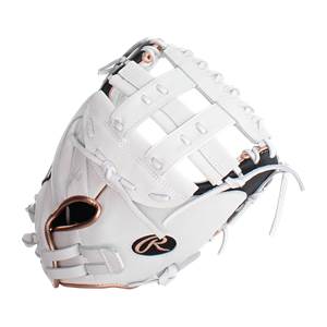 Rawlings Liberty Advanced 33" Fastpitch Catcher's Mitt: RLACM33RG: Image #387982