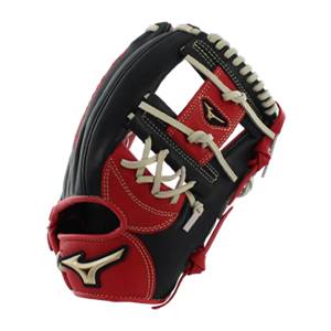 Mizuno Global Elite 11.5