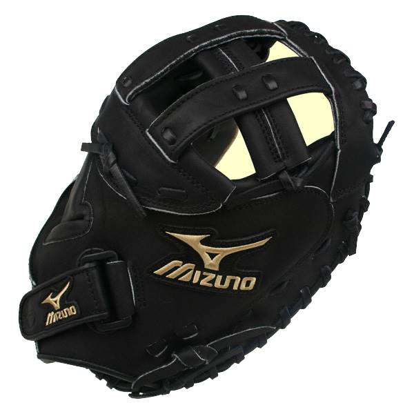 Mizuno Classic Fastpitch Series: GXS31 Fastpitch Catcher's Mitt: Image #283896