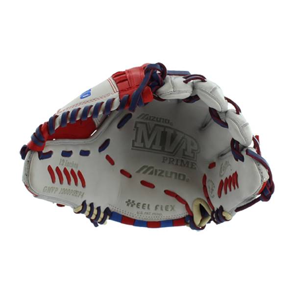 Mizuno MVP Prime SE 12