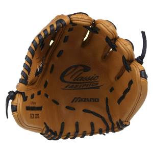 Mizuno Classic Fastpitch Series: GCF1175: Image #283537