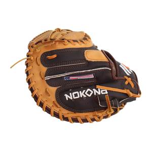 Nokona Alpha 30" Youth Catcher's Mitt: S-120C: Image #386148
