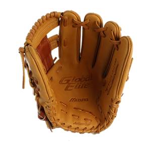 Mizuno Global Elite 11.5