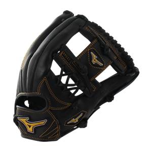 Mizuno MVP Prime Future Pro 11.25" Youth Baseball Glove: GMVP1125PY2: Image #310649