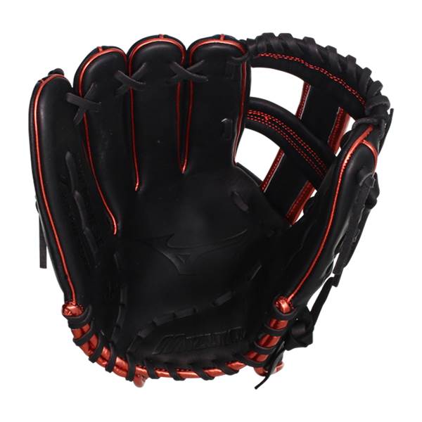 Mizuno MVP Prime SE 12.5'' Slow Pitch Softball Glove