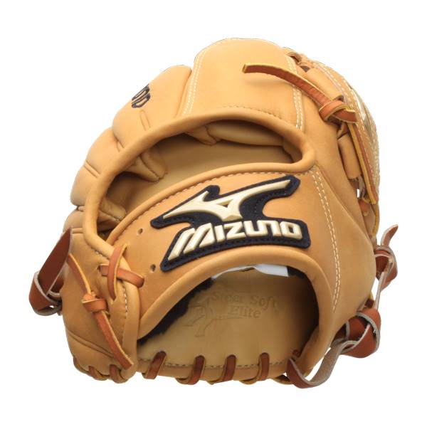 Mizuno Global Elite VOP Series: GGE11V: Image #297932