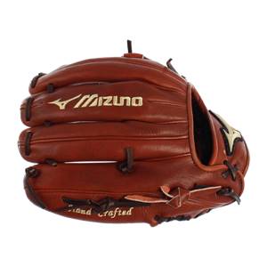 Mizuno Global Elite Jinama Leather Series: GGE50J1: Image #302595