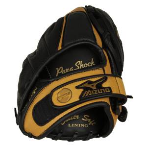 Mizuno Supreme Series: GSP1204: Image #292382