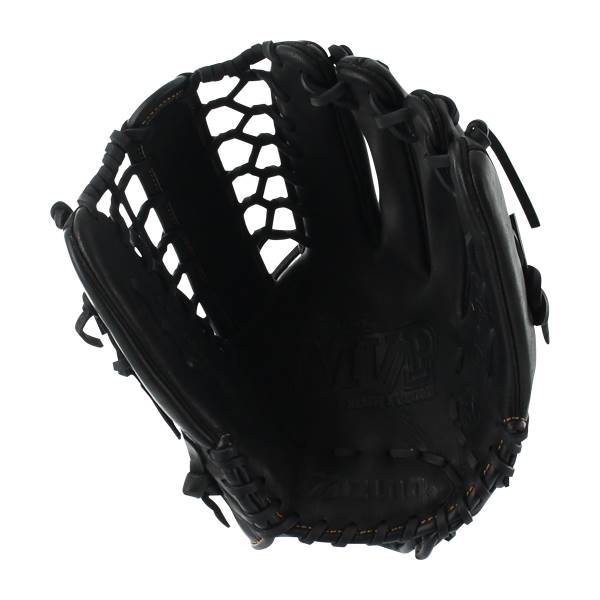 Mizuno MVP Prime Future Pro 12.25" Youth Baseball Glove: GMVP1225PY2: Image #310669