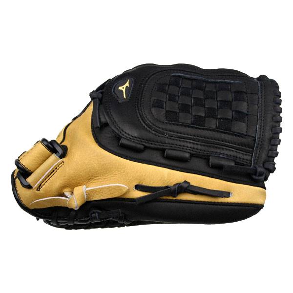 Mizuno Supreme 12.5