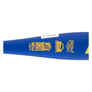 Close-up of a blue softball bat barrel with yellow USSSA 1.20 BPF, NSA 2012 stamps, and SLOW PITCH ONLY text.